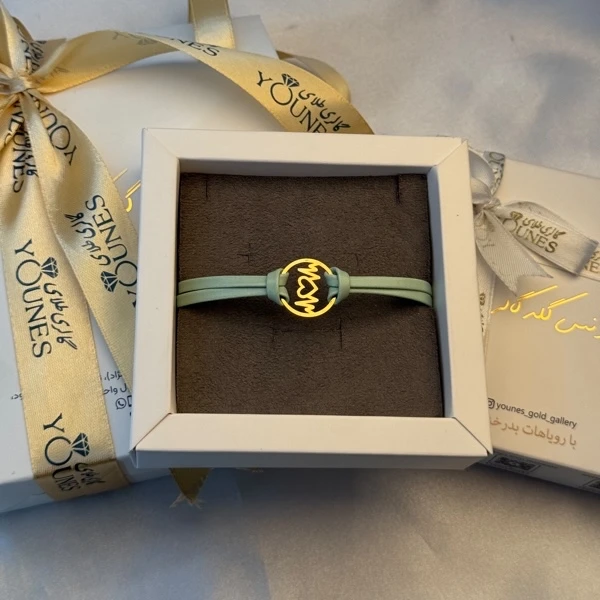 دستبند طلا چرم دولاین ضربان قلب